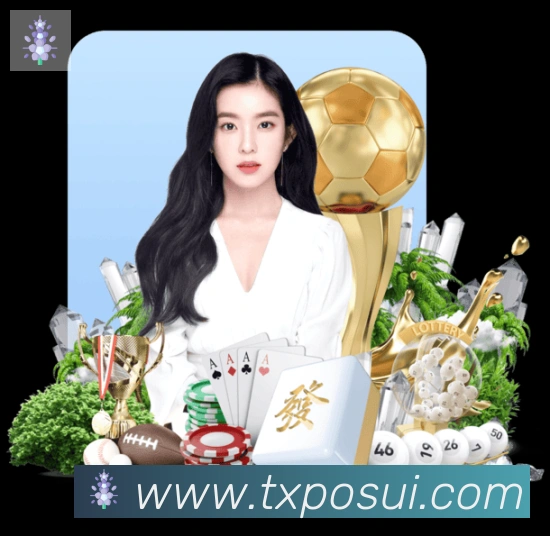 App界面