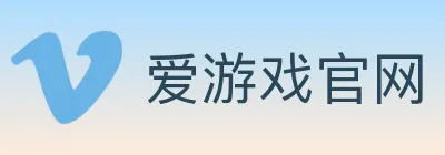 爱游戏官网 logo
